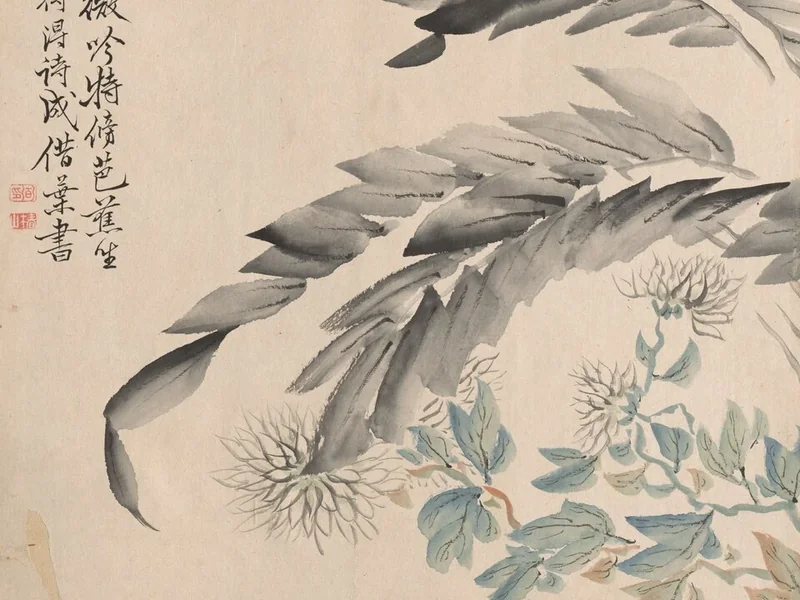 1801-Tsubaki Chinzan - Crisantemi e foglie di gelso - Museo d'arte di Cleveland